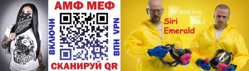 ОМГ ОМГ ТОР  Подпорожье  Amphetamine VHQ  где можно купить наркотик 