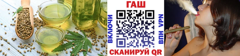 omg зеркало  Подпорожье  Еда ТГК конопля 