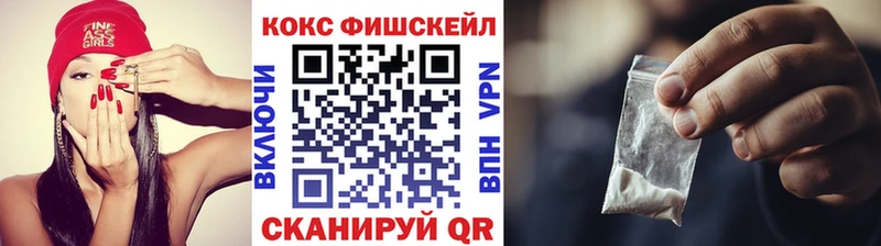 Cocaine 97%  как найти   Подпорожье 