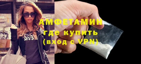 мет Абдулино