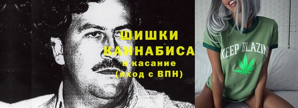 МДМА Алзамай