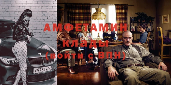 ПСИЛОЦИБИНОВЫЕ ГРИБЫ Покачи