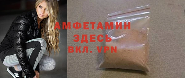 2c-b Покров
