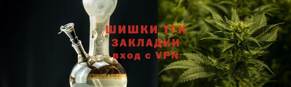 2c-b Покров