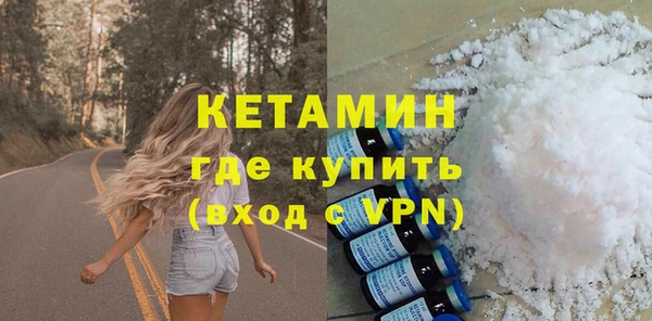 ПСИЛОЦИБИНОВЫЕ ГРИБЫ Покачи