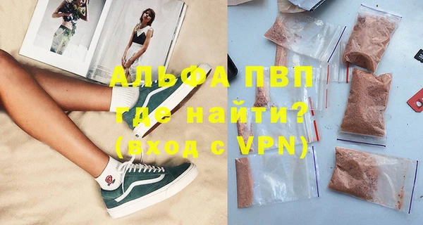 винт Зерноград