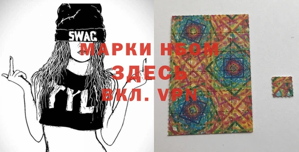 ПСИЛОЦИБИНОВЫЕ ГРИБЫ Покачи