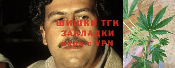 мет Абдулино