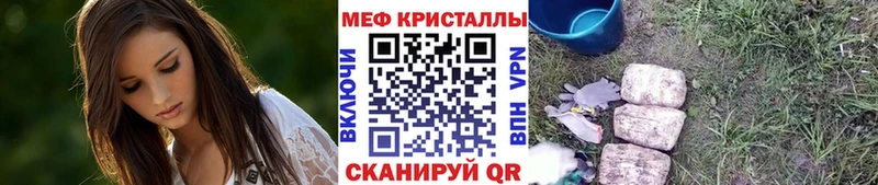 гидра   Подпорожье  МЕФ мука 