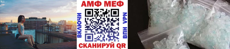 OMG ссылка  сайты даркнета телеграм  МЕТАМФЕТАМИН мет  Подпорожье 